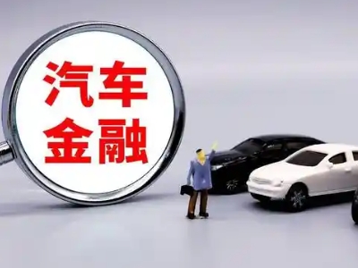 宜良押车贷款不是本人可以么?