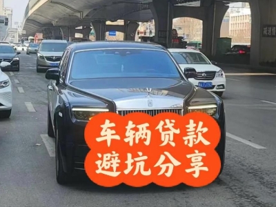 宜良汽车抵押贷款中押本不押车贷款需要什么材料?